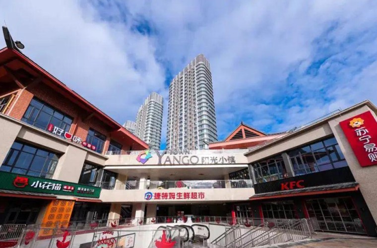 【廈門陽(yáng)光城·翡麗海岸商業(yè)綜合體】 【廈門陽(yáng)光城·翡麗海岸商業(yè)綜合體】